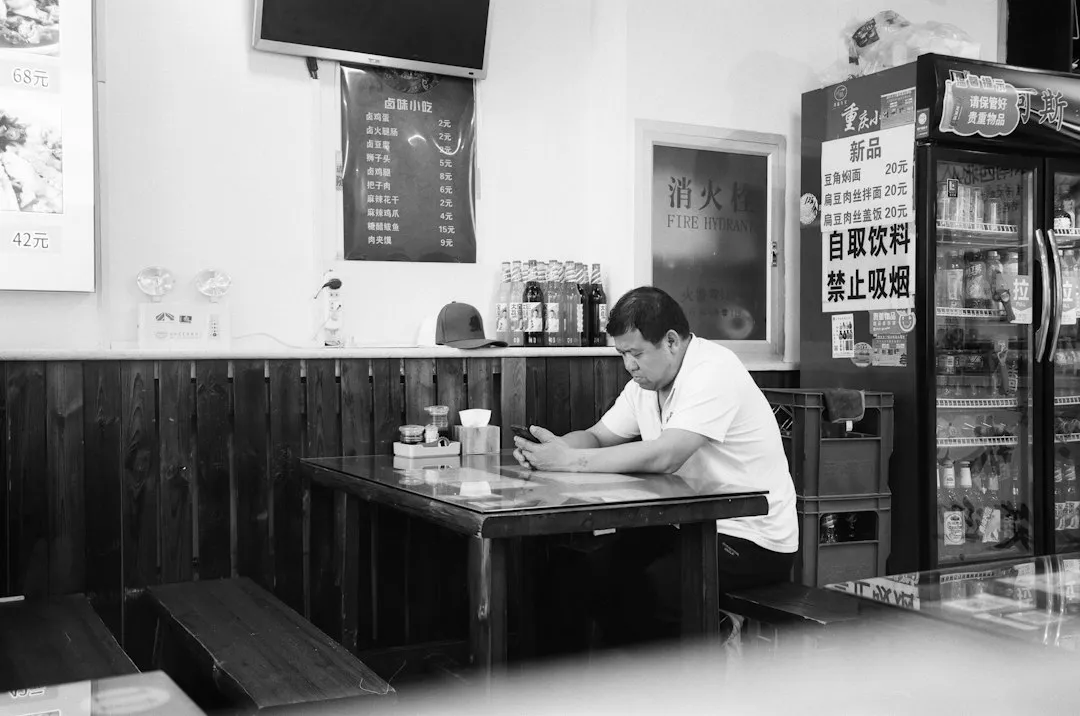 跨境电商海外仓管理系统的技术架构与性能优势解析